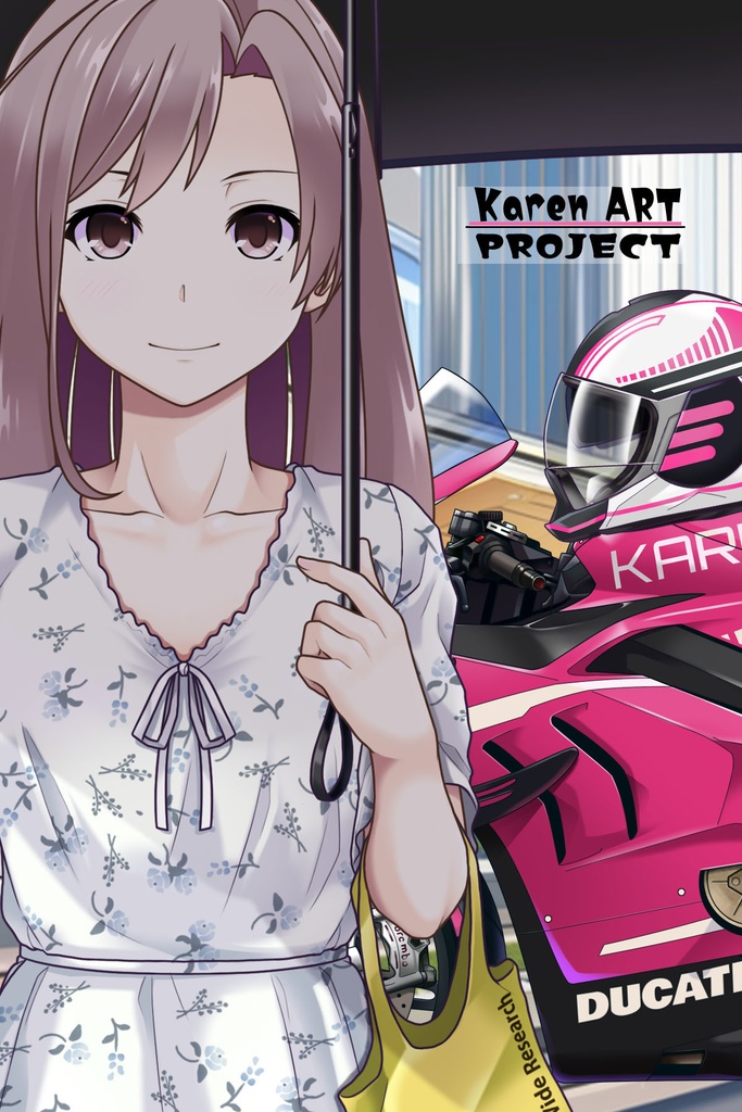 カレンちゃん&バイク Part1(ライダースーツ編)