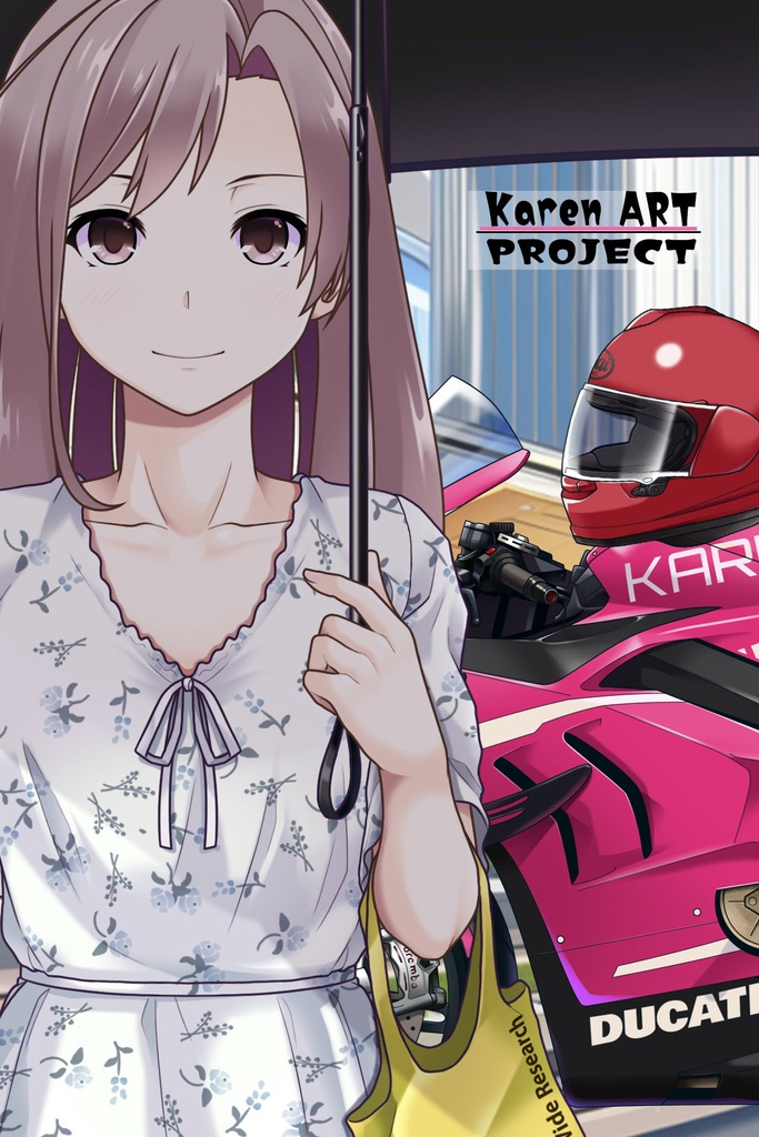 カレンちゃん&バイク Part2(ライダースーツ編)