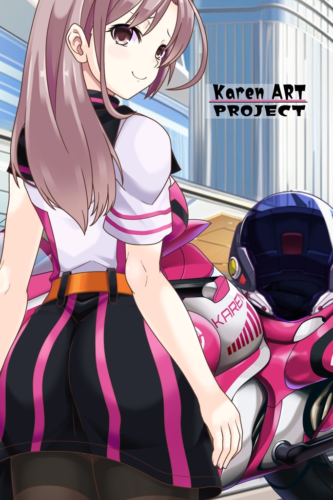 カレンちゃん&バイク Part3(ライダースーツ編)