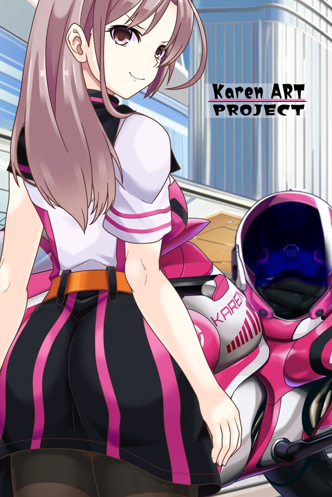カレンちゃん&バイク Part4(ライダースーツ編)