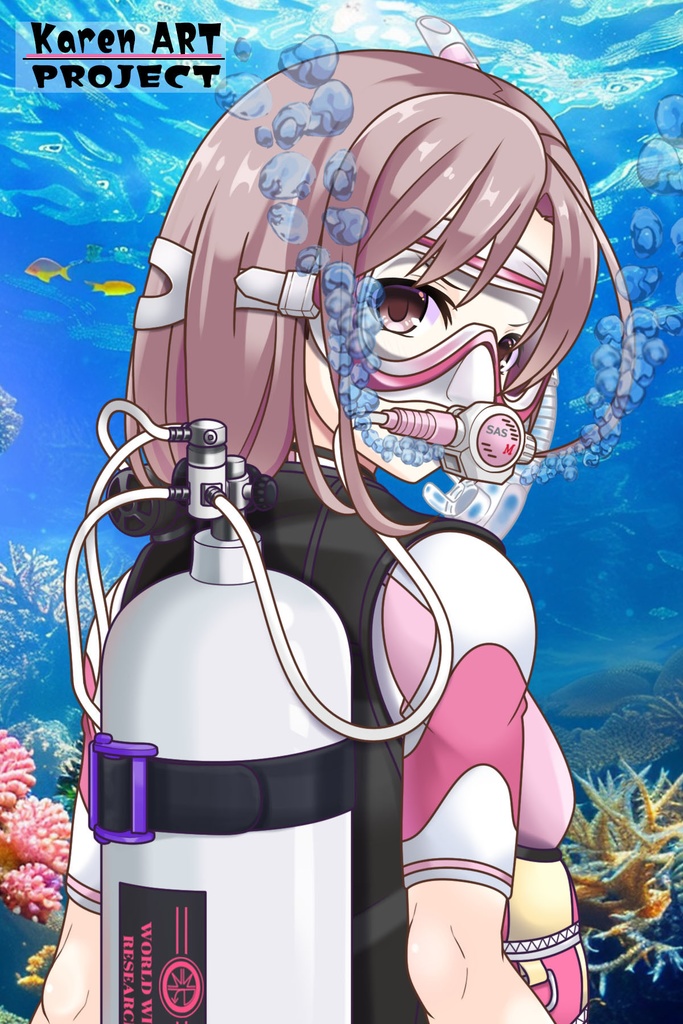 カレンちゃんとスキューバーダイビング(カジュアルタイプ 背面アングル編)