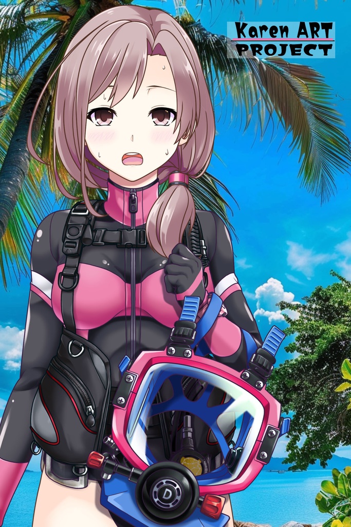 カレンちゃんとスキューバーダイビング(Divewaysフルフェイスマスク型装備編)