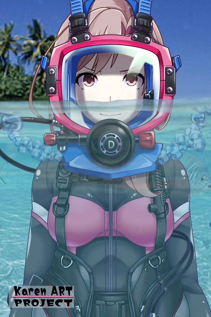 カレンちゃんとスキューバーダイビング(Divewaysフルフェイスマスク型装備編)