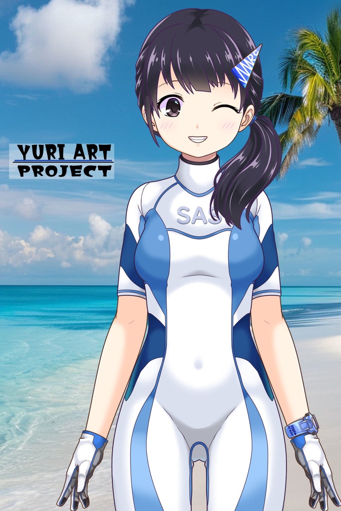 ゆりちゃんとスキューバーダイビング(カジュアルタイプ編)