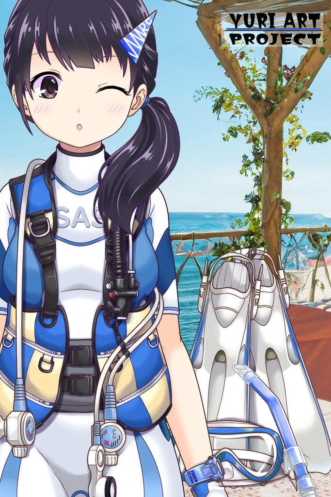 ゆりちゃんとスキューバーダイビング(カジュアルタイプ編)