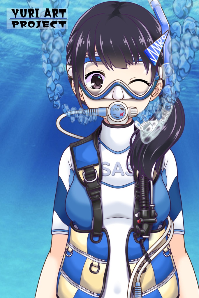 ゆりちゃんとスキューバーダイビング(カジュアルタイプ編)