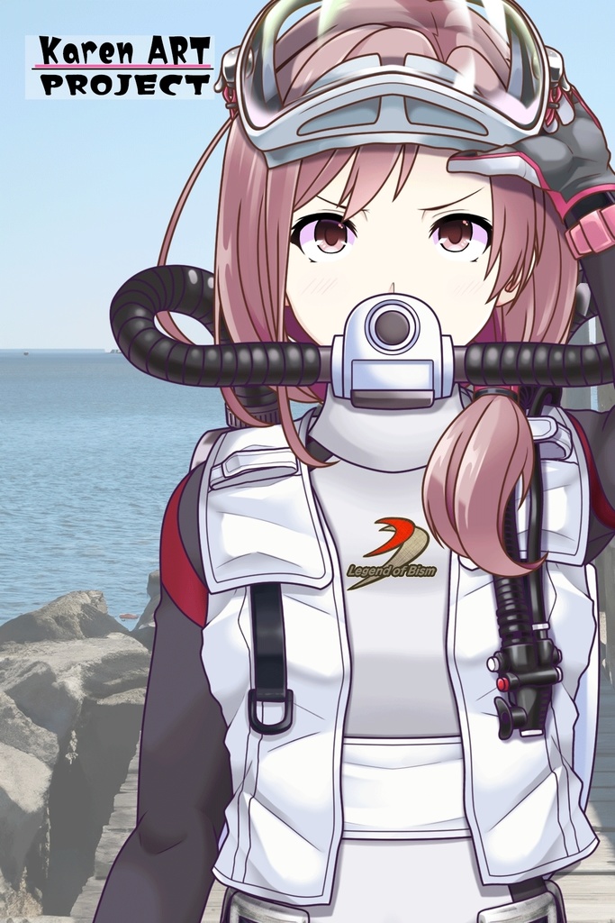 カレンちゃんとスキューバーダイビング(BISMウエットスーツ06)