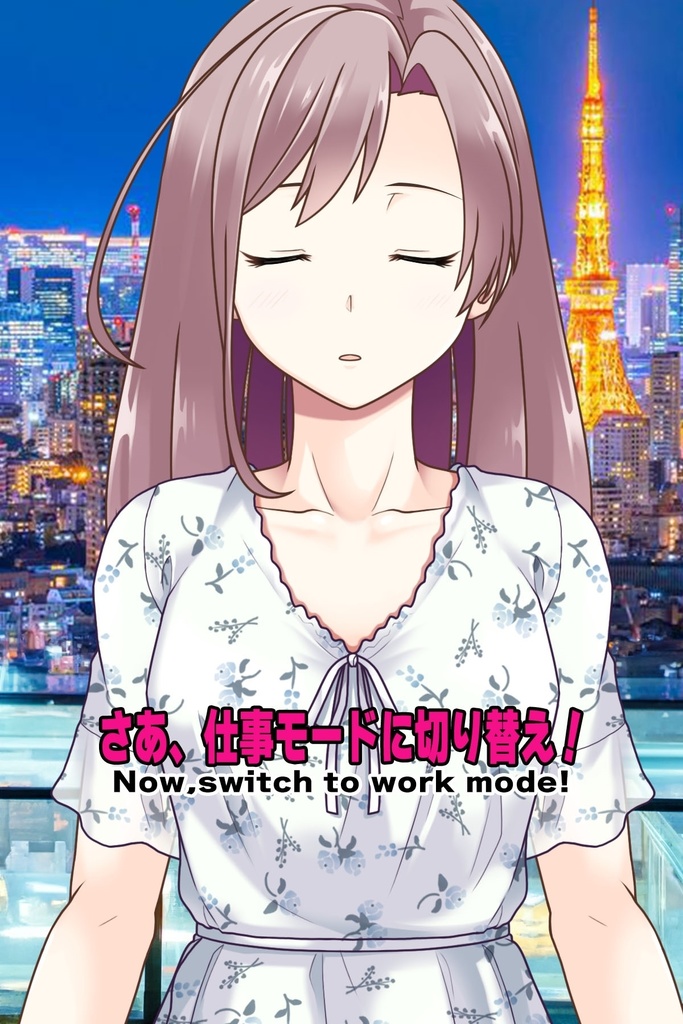 Agent Karen 小説Vol.1 海底基地からの脱出 Agent Karen Novel Vol.1 - Escape from Undersea Base