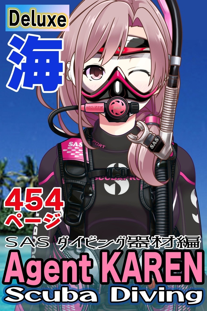 カレンちゃんとスキューバーダイビング(SAS器材編 Part5) Karen enjoying scuba diving -SAS Equipment Part5