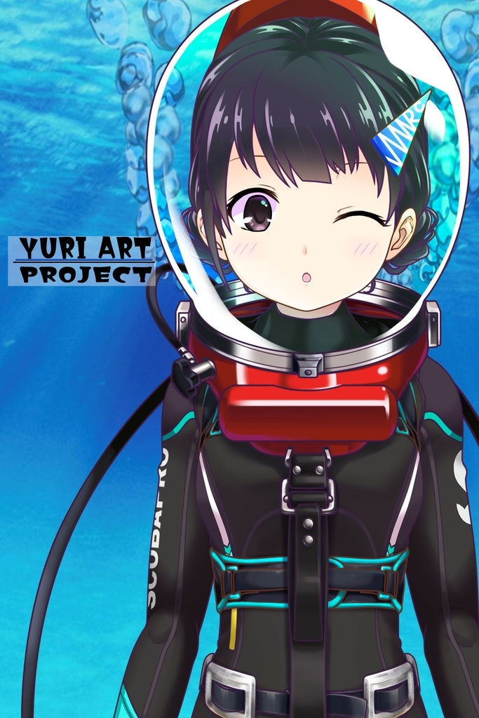ゆりちゃんとスキューバーダイビング(LAMA bubble helmet Part1) Yuri enjoying scuba diving -LAMA bubble helmet Part1