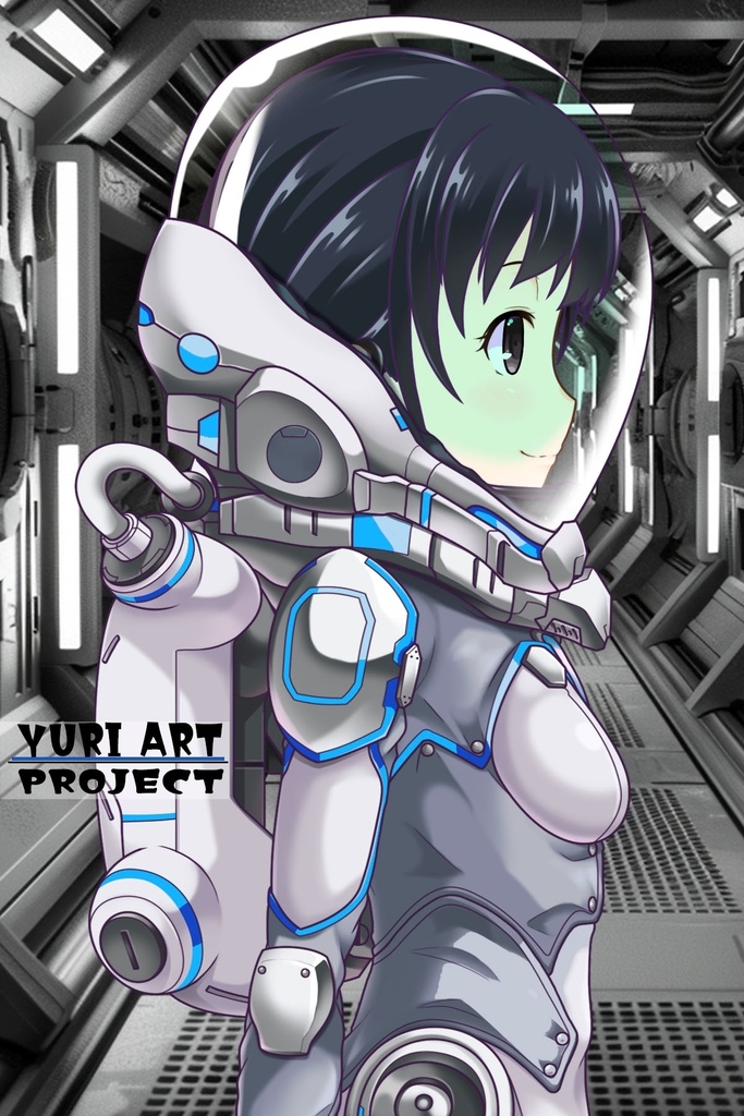 ゆりちゃんと宇宙服 Part2 Yuri in a Space Suit Part2