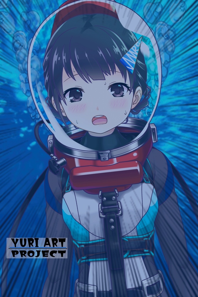 ゆりちゃんとスキューバーダイビング(LAMA bubble helmet Part4) Yuri enjoying scuba diving -LAMA bubble helmet Part4