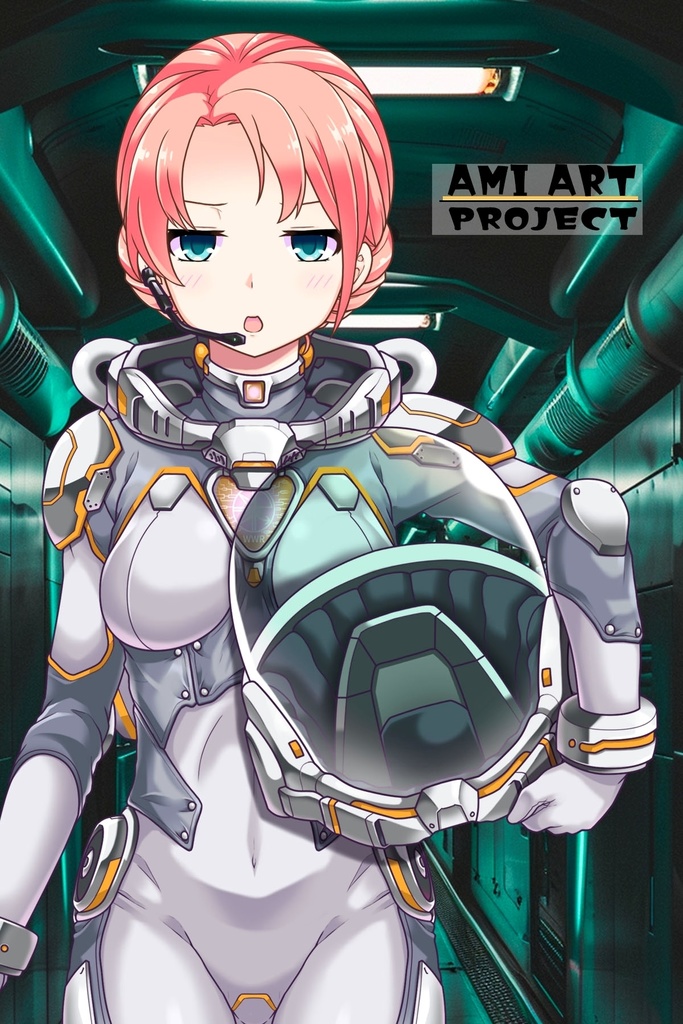 亜美ちゃんと宇宙服 Part2 Ami in a Space Suit Part2