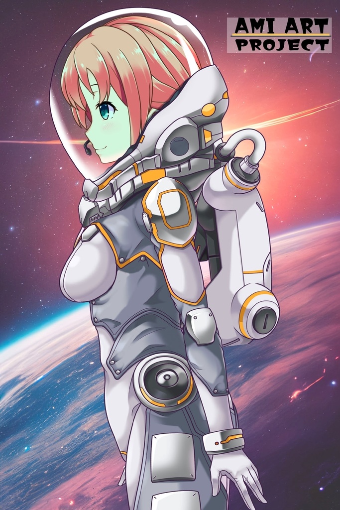 亜美ちゃんと宇宙服 Part2 Ami in a Space Suit Part2