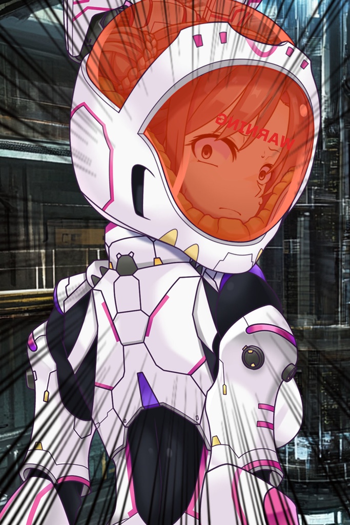 Agent Karen 小説Vol.4 影を走るウサギ Agent Karen Novel Vol.4 - The Shadow Running Rabbit