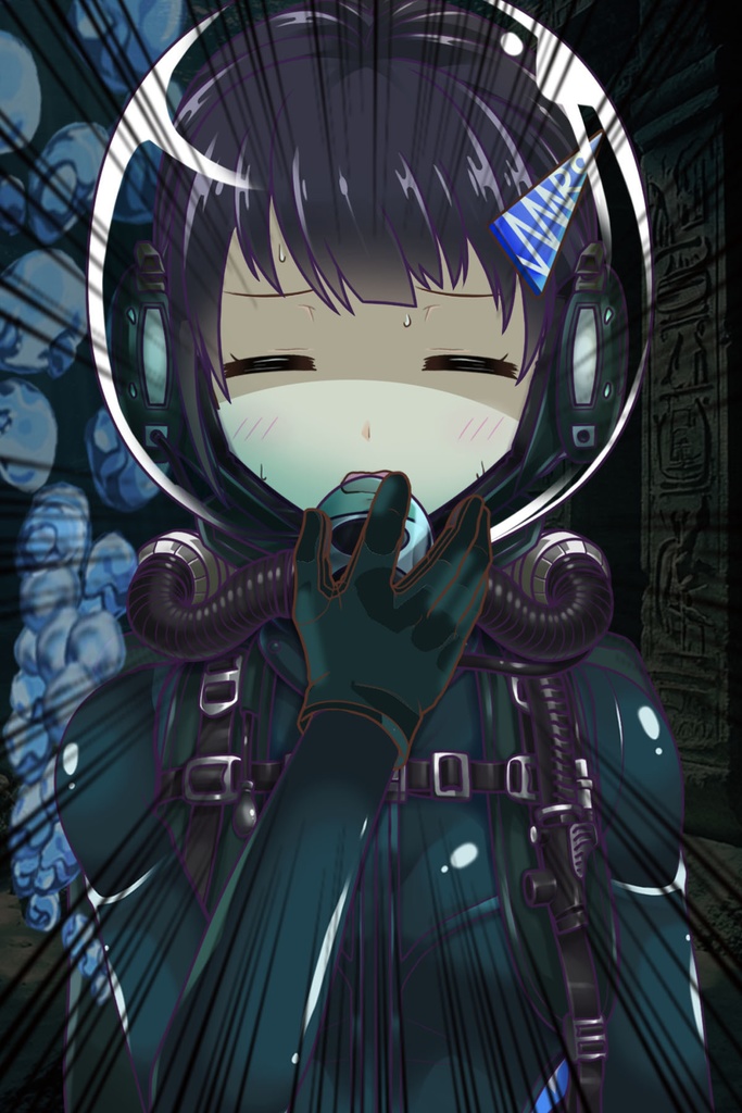 Agent Karen 小説Vol.8 遺跡に刻まれた秘密 Agent Karen Novel Vol.8 - Secrets Engraved in the Ruins