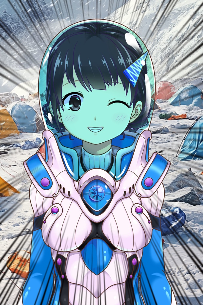 Agent Karen 小説Vol.10 孤高の山に挑む、青き勇者 Agent Karen Novel Vol.10 -The Brave Challenger of the Lone Peak