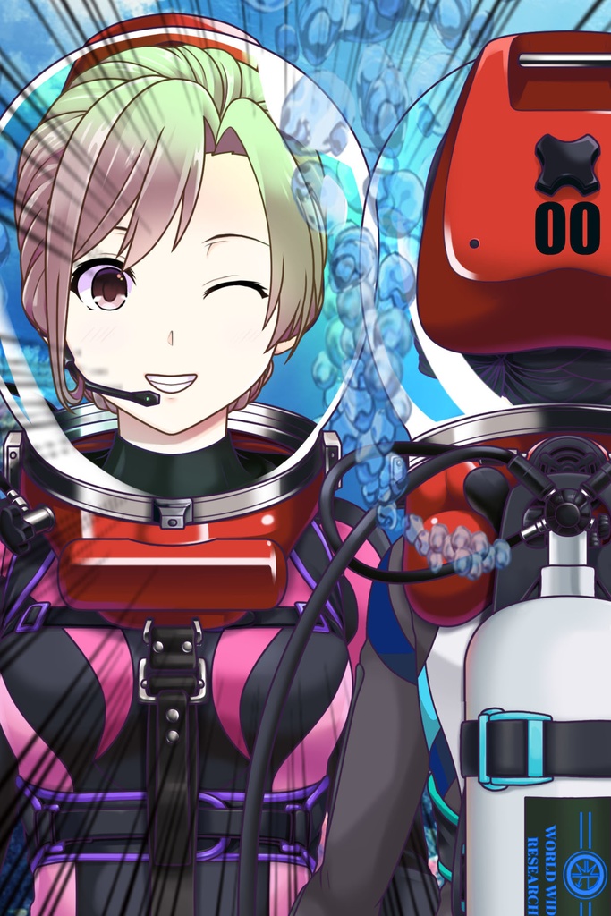 Agent Karen 小説Vol.11 波間に消えたサポート隊 Agent Karen Novel Vol.11 -The Support Team Vanished in the Waves