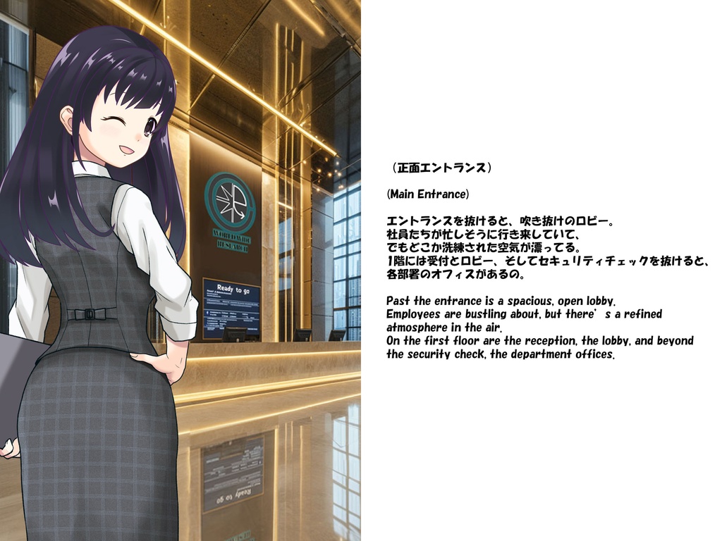 LIMIT ZERO-無制限任務(アンリミテッド・ミッション)公式ガイドブック LIMIT ZERO-Unlimited Mission-Offical Guidebook