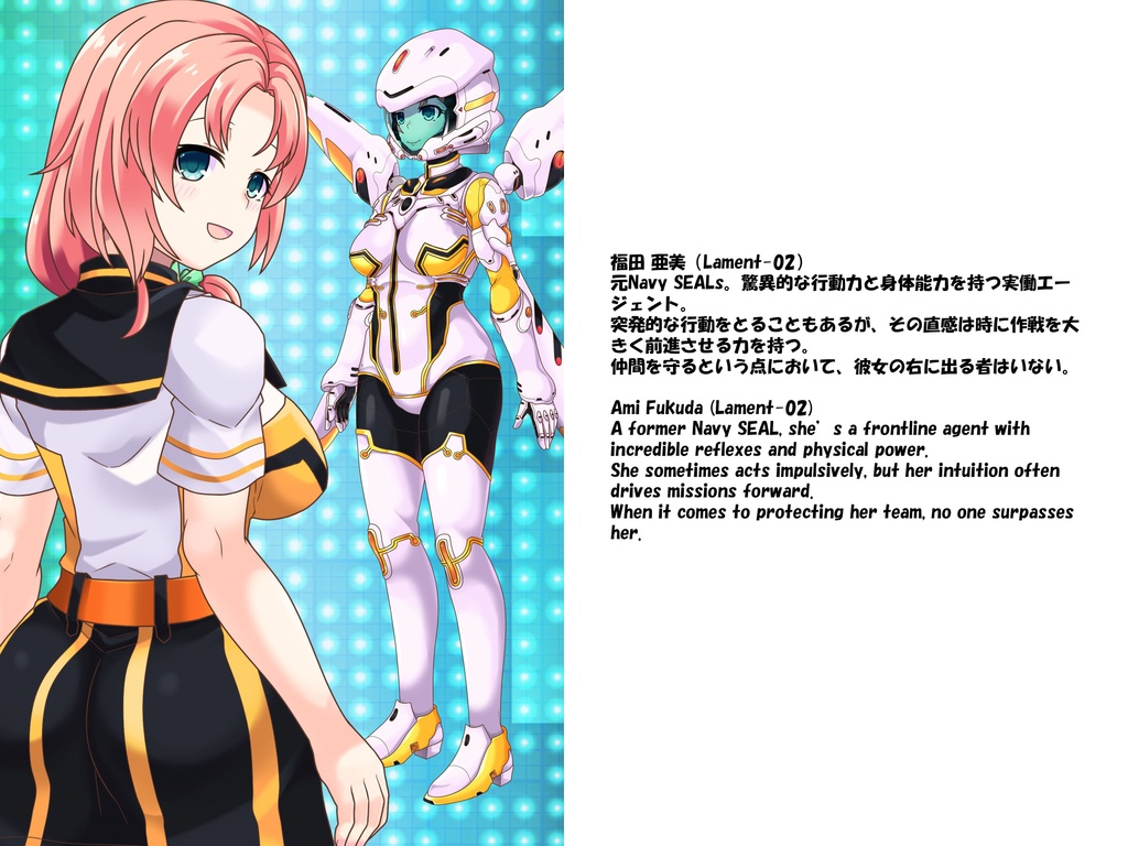 LIMIT ZERO-無制限任務(アンリミテッド・ミッション)公式ガイドブック LIMIT ZERO-Unlimited Mission-Offical Guidebook