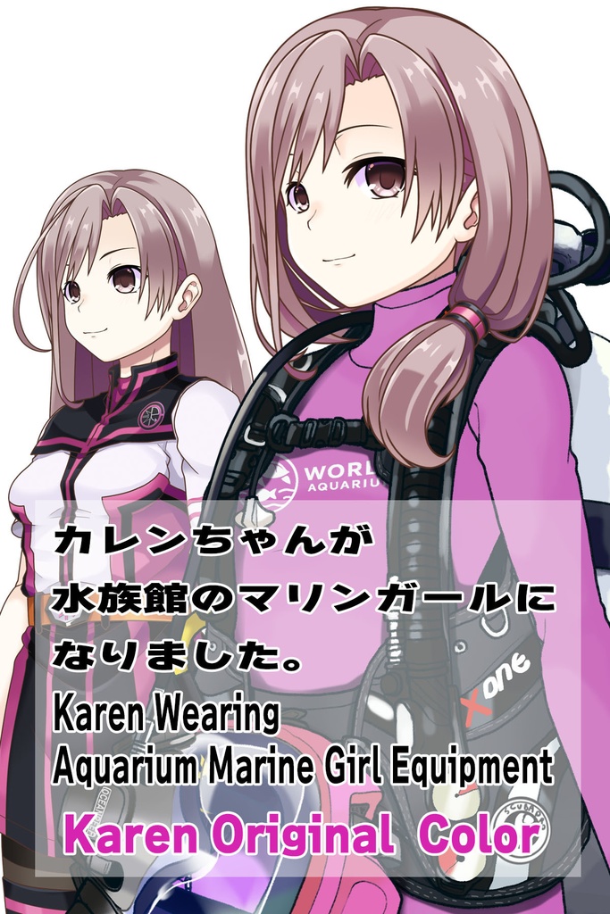 カレンちゃん+マリンガールのダイビング装備 Pink Version【水族館のスタッフ02】斜め前アングル Karen is wearing Aquarium Marine Girl Equipment Pink Version【Marine Girl02】Diagonal front angle