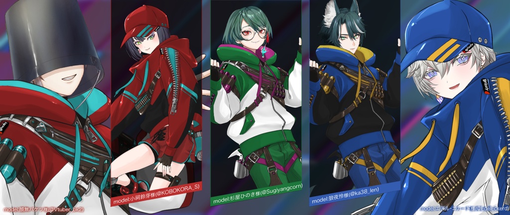 VTuber素材 着せ替え用 レディースライクFPS系ウェア(青・赤・緑)