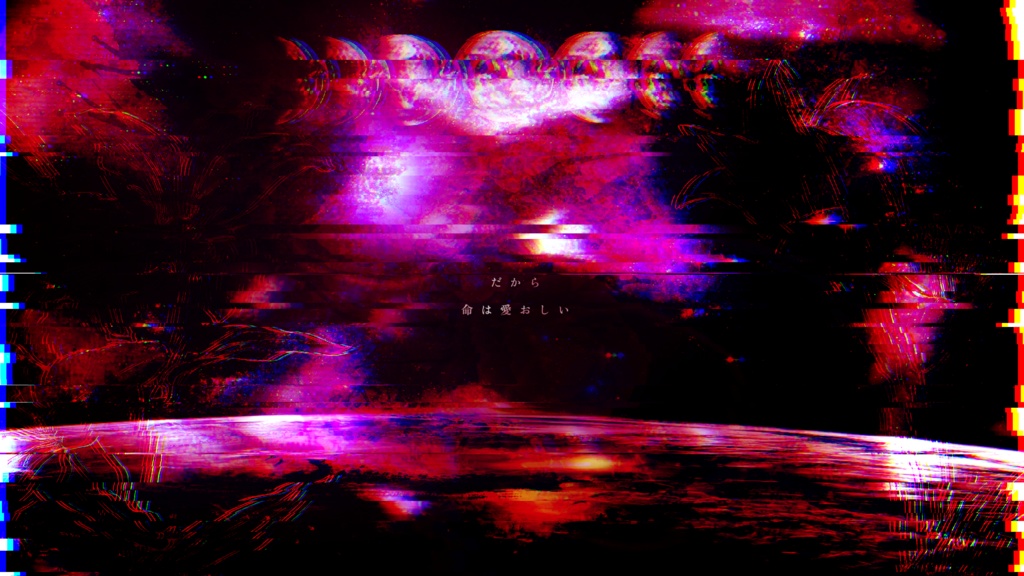 CoC「宇宙の徒花」SPLL:E199656