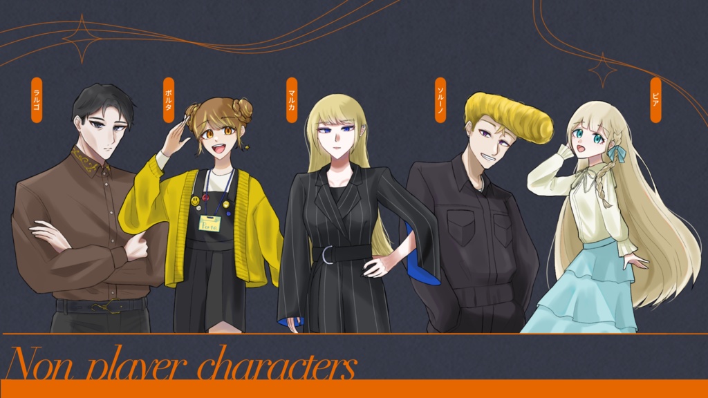 CoC7th「D.nine」SPLL:E193878