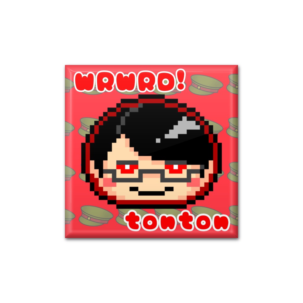 wrwrd!ドット絵缶バッジ【各種】