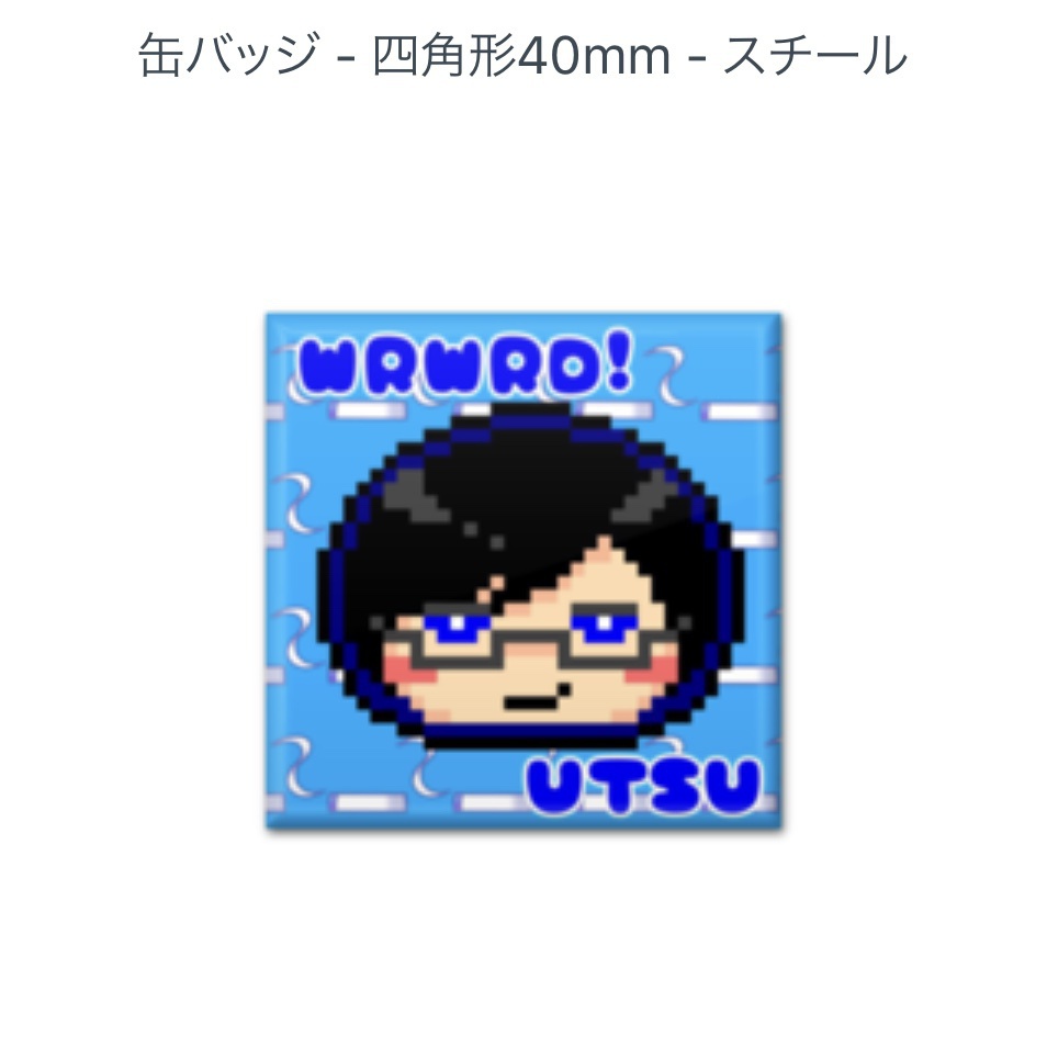 wrwrd!ドット絵缶バッジ【各種】