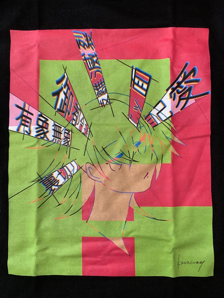 【受注生産】疑問Tシャツ