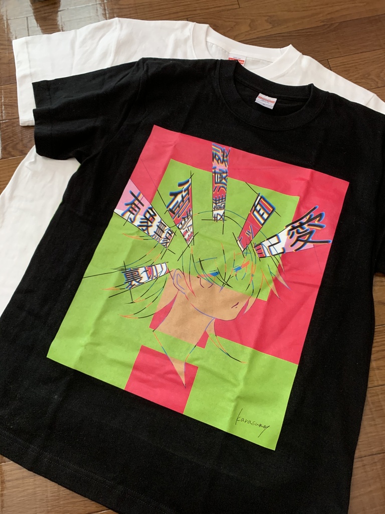 【受注生産】疑問Tシャツ