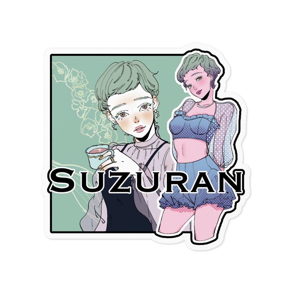 【ステッカー】 鈴蘭 