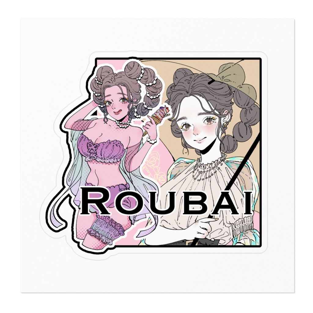 【ステッカー】蝋梅