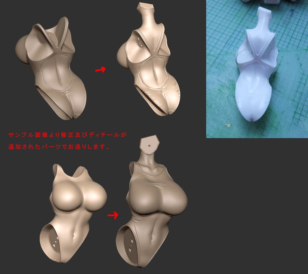 ブルーアーカイブ - 尾刃カンナ(水着ver.)