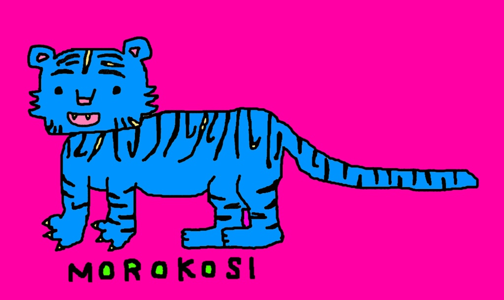 morokoshi(トートS)