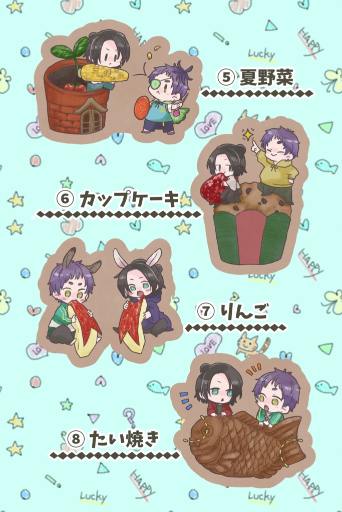 【ノベルティ】莇九もぐもぐダイカットステッカー