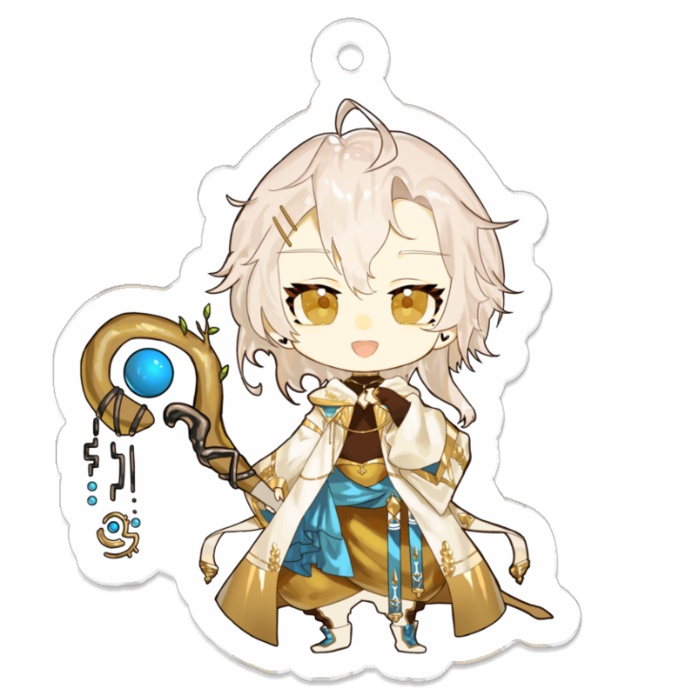 ラディウスアクキー(50mm)