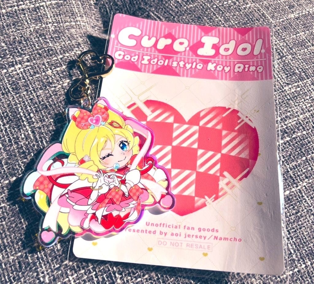 キュアアイドル ゴッドアイドルスタイルアクリルキーホルダー