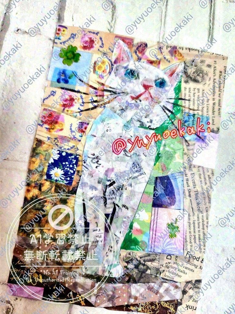 複製原画 うちの子 幸ちゃん マステ絵