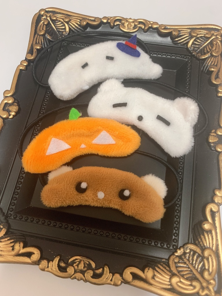 ぬいのアイマスク