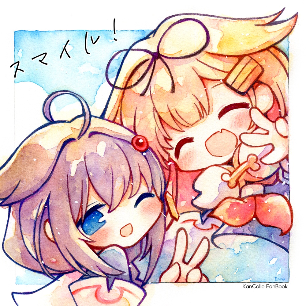 艦これ新刊「スマイル！」