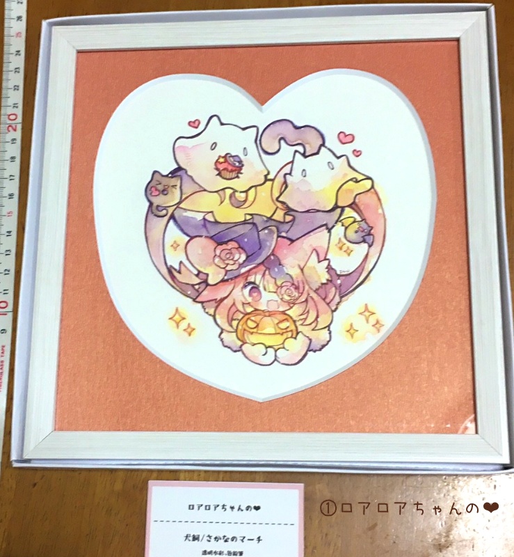 【アナログ原画】オリジナル、20㎝角正方形額入り