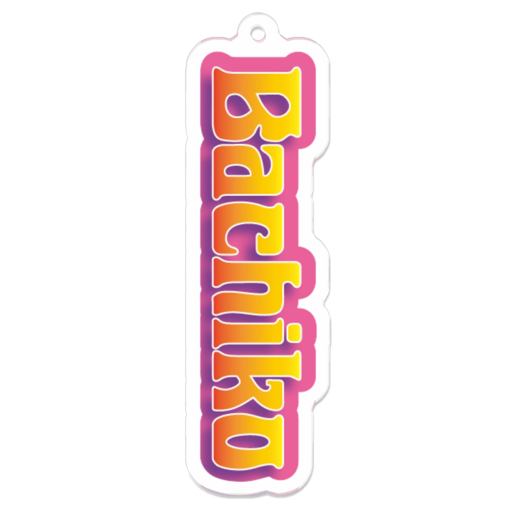 葉千子ロゴアクキー