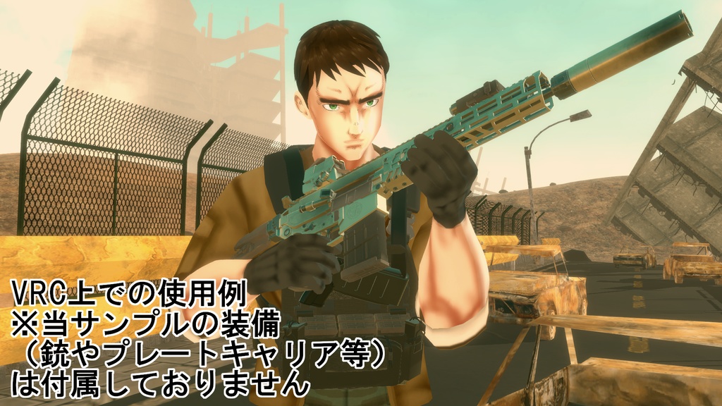 傭兵風VRoidアバター「Max」セット 色差分付き .VRM&.vroid