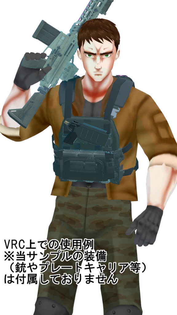 傭兵風VRoidアバター「Max」セット 色差分付き .VRM&.vroid