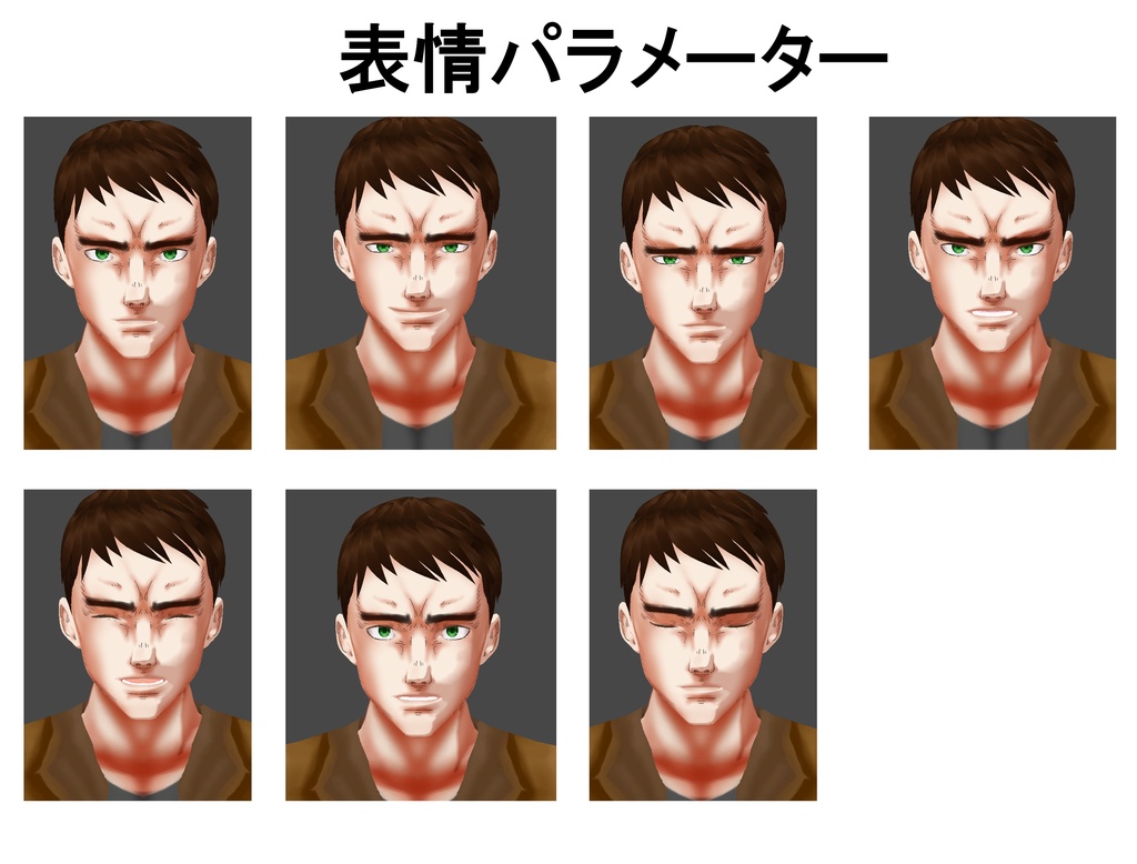 傭兵風VRoidアバター「Max」セット 色差分付き .VRM&.vroid