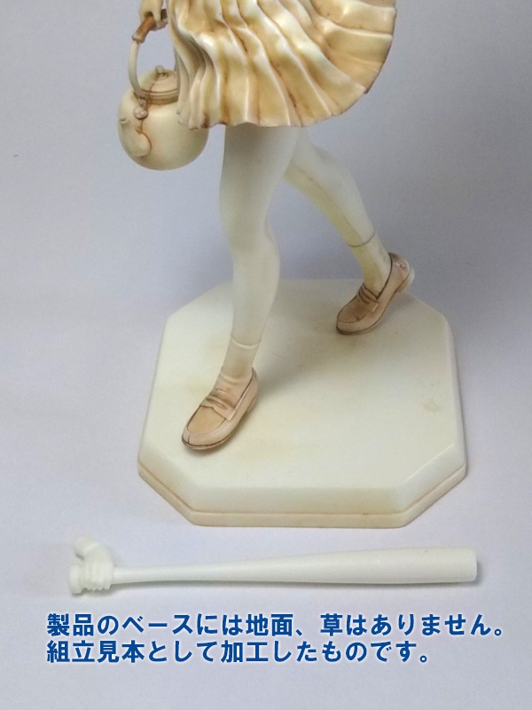 「やかんJK」ガレージキット