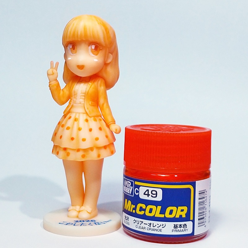 こわしたくない… 2026