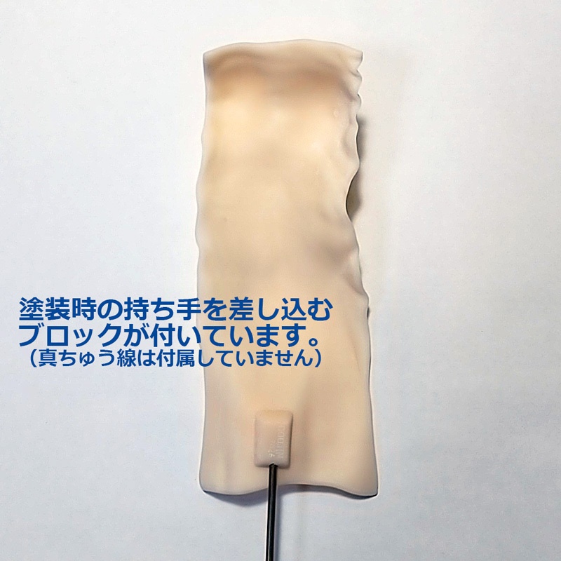 タオル